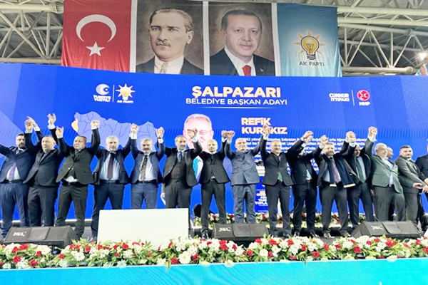 AK Parti Trabzon İlçe Belediye Başkan Adaylarını Tanıttı
